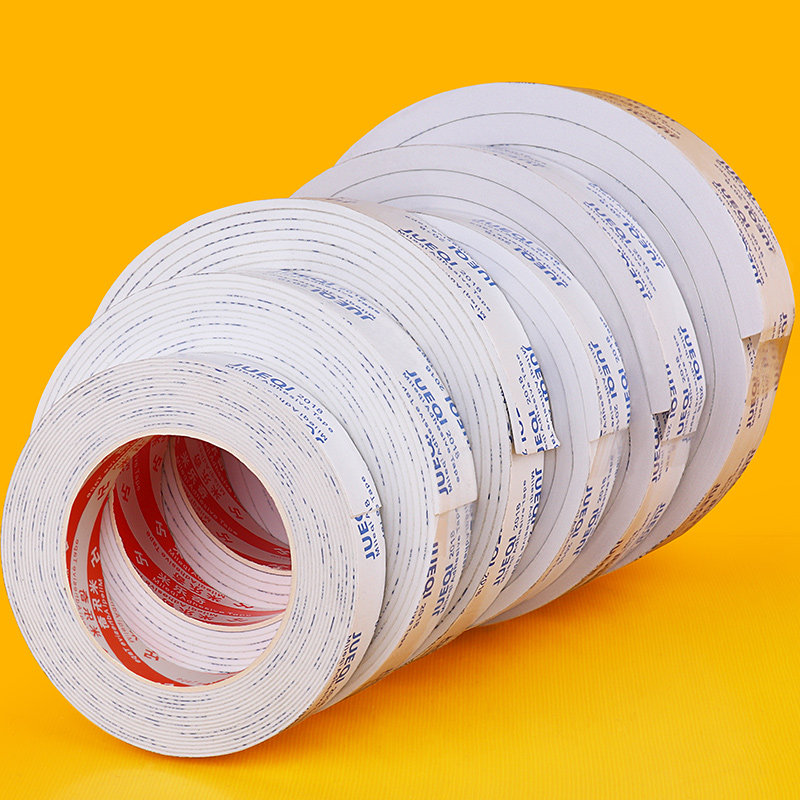 白色eva海绵密封条薄款卧室门隔音窗户贴柜子与墙缝隙填充条1-3MM|ruв категории основы строительных материалов, оборудование зоны, стекло окна арматурой, печать - от Buy2taobao.com для оказания профессиональной услуги покупки агента Taobao