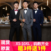 秋冬伴郎服出租结婚兄弟团合唱礼服套装 租赁西服新郎婚礼西装 马甲