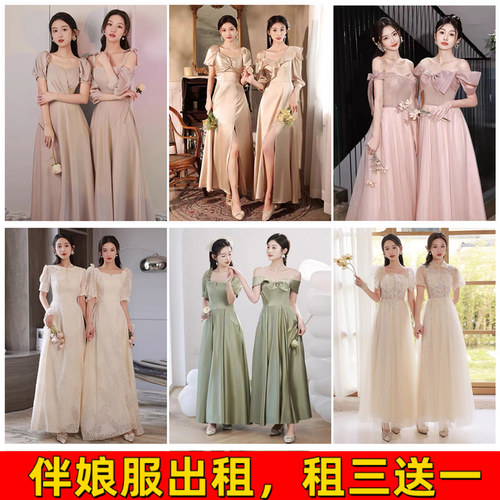 出租缎面秋季伴娘晚礼服
