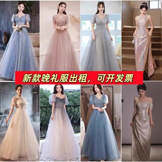 出租春夏晚礼服裙轻奢小众高端女新款主持人毕业宴会气质活动服装