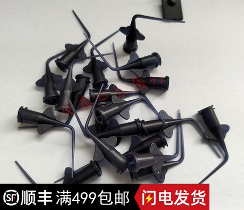 牙科森田比塔派克斯注射头硅橡胶混合头双固化混合头 齿科VITAPEX