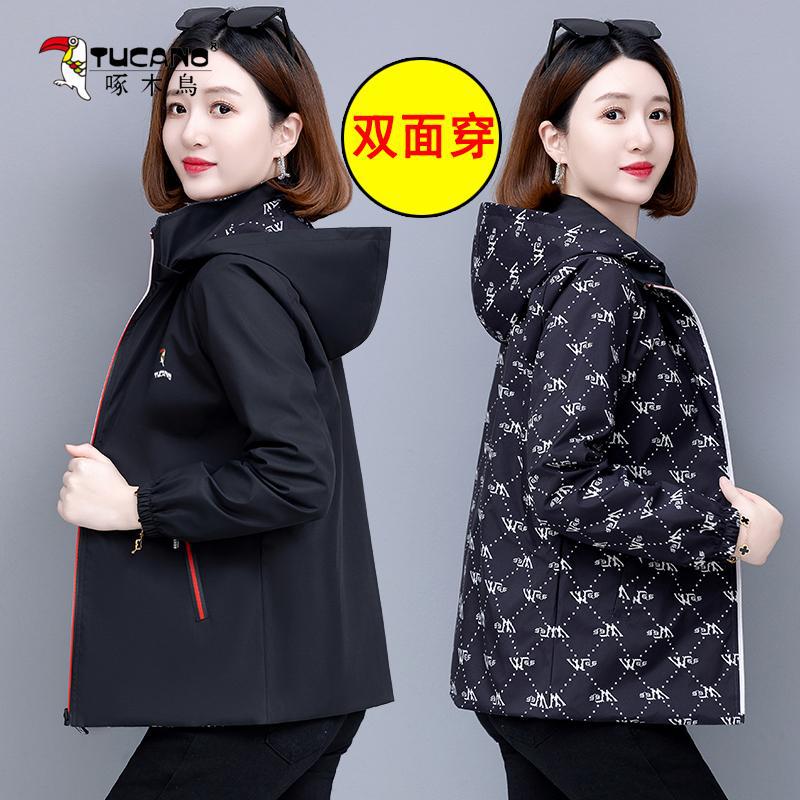 啄木鸟女装2025新款大码中年双面