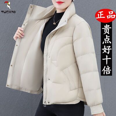 啄木鸟羽绒服女士白鸭绒冬季202