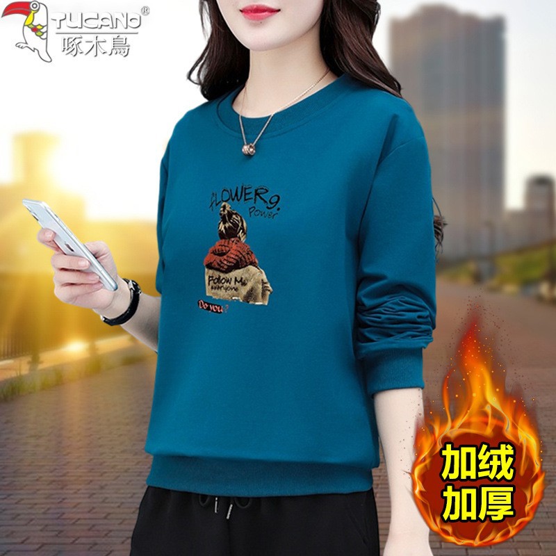 啄木鸟春秋卫衣女2025新款时尚加