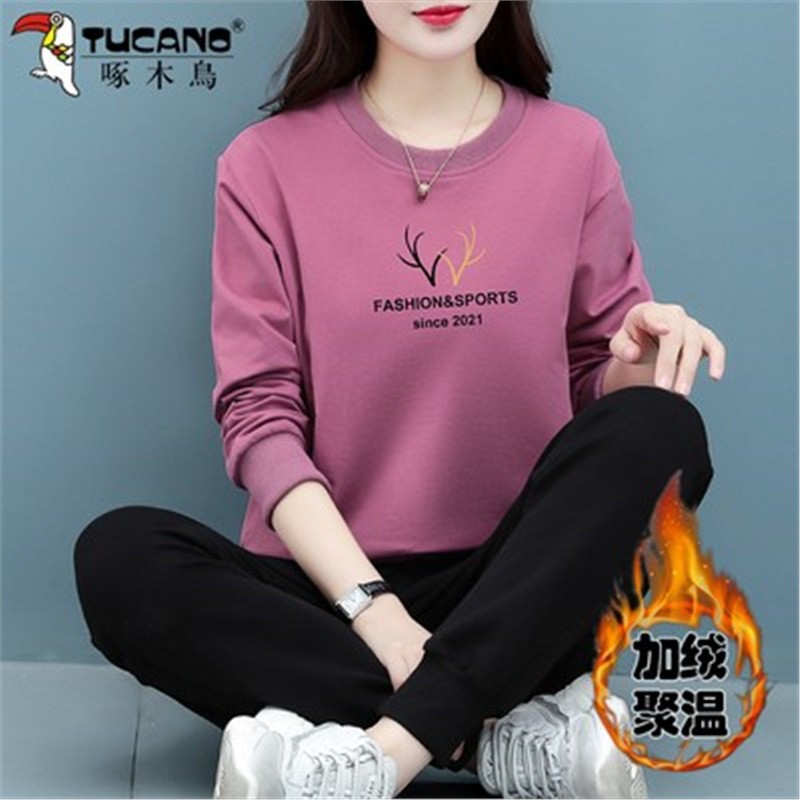 啄木鸟休闲运动套装女款2025新款外套妈妈秋装粉色卫衣洋气两件套