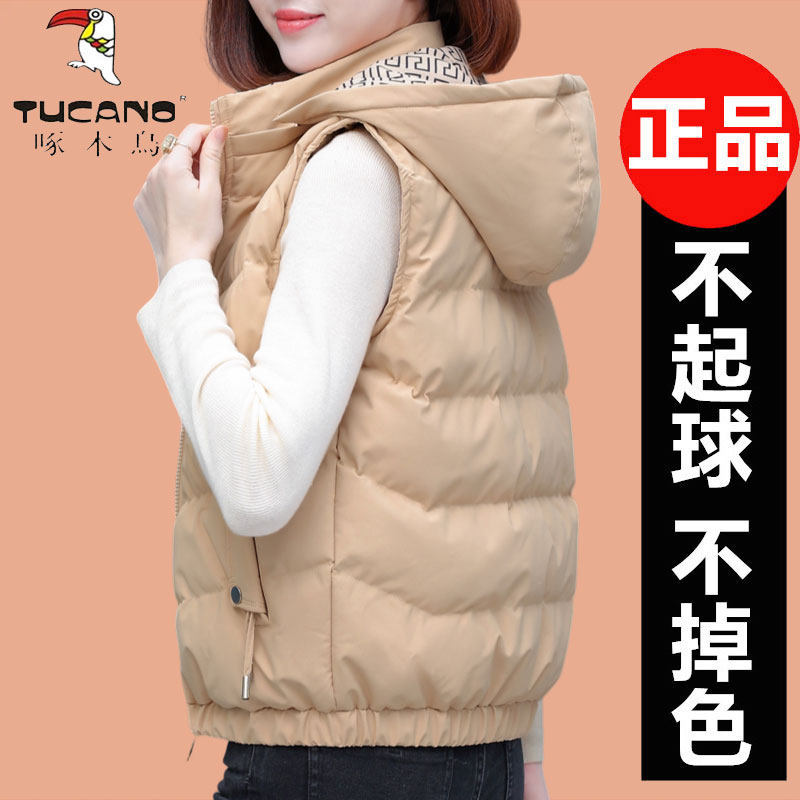 啄木鸟加绒短款外套女士春秋季中年大尺码羽绒棉加厚保暖背心坎肩