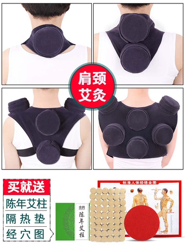 Инструмент терапии для примерения защищает плечо и шею теплое плеч