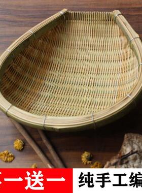 热销竹编簸箕圆形筲箕竹筛子农家竹制品收纳筐家用有孔水果篮洗菜