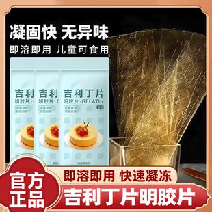 热销浙江诸暨香榧子2025新货枫桥特产老树香菲坚果炒货零食