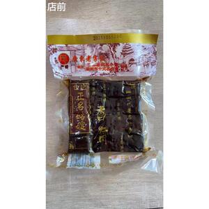 热销潮州特产小吃包记正名姑嫂香腐姑苏香腐乌香腐黑豆腐包邮NHAD