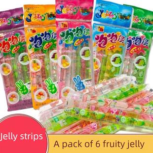 热销网红棒棒冰果果冻条长布丁夏季冰甜品儿童小吃食堂小吃