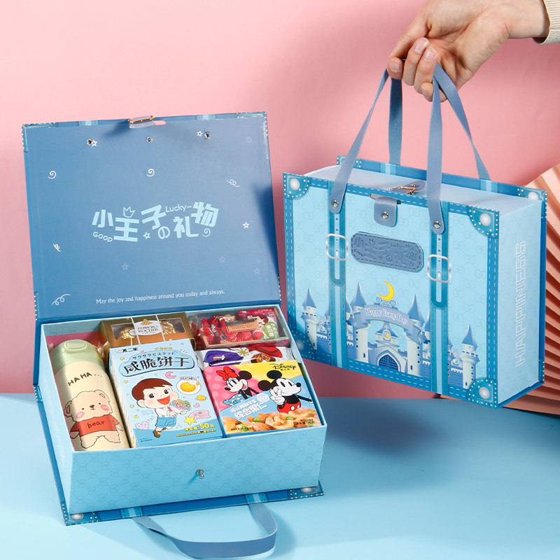 喜饼宝宝满月伴手礼百日宴喜蛋回礼儿童十周岁生日回礼零食大礼包