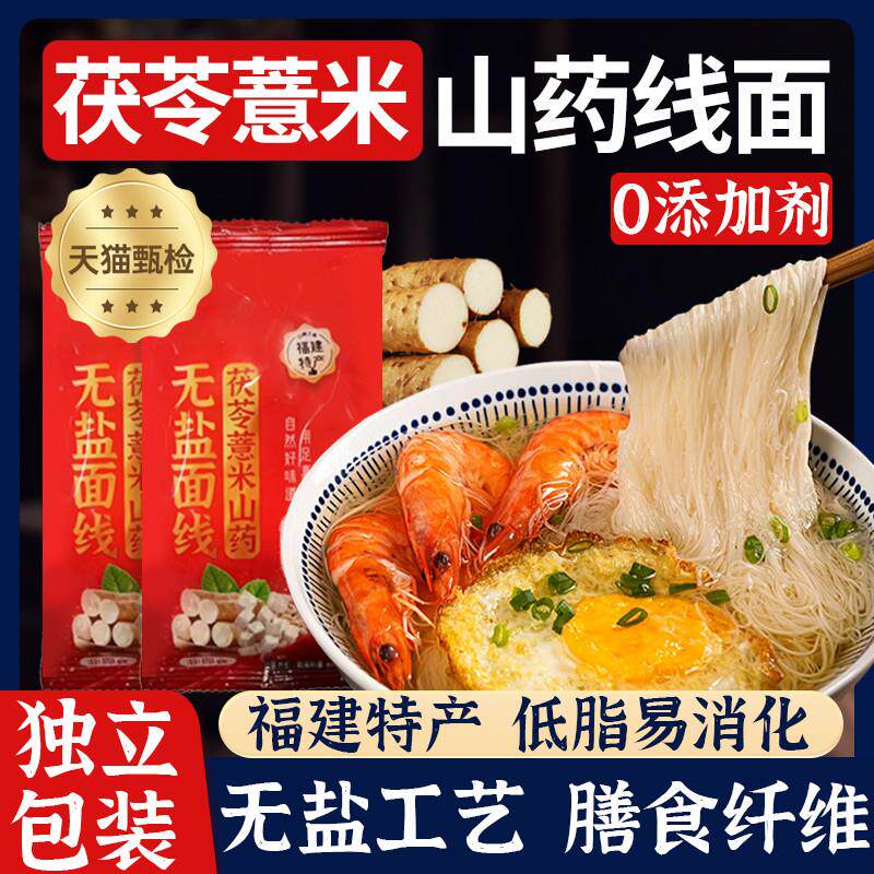 热销榛子东北特产新鲜新鲜榛果生的新货正宗榛果原味