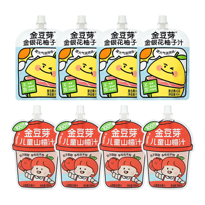 金豆芽金银花柚子汁4袋+儿童山楂汁4袋