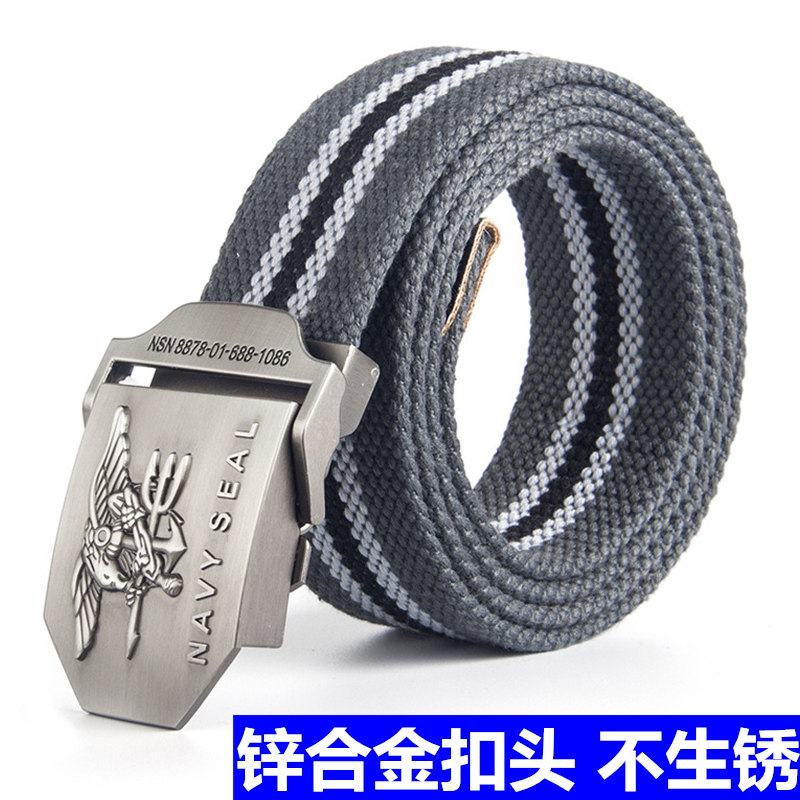 男士帆布腰带自动扣皮带潮流百搭加长年轻人学生军训编织加厚裤带