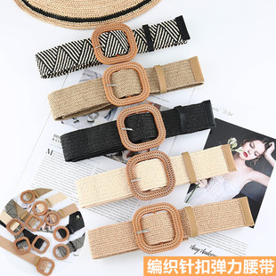 编织女士宽草编腰带装 皮带配连衣裙子收腰弹力松紧束腰腰封 饰西装