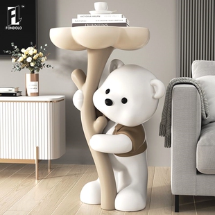 创意熊落地摆件客厅沙发电视柜装饰置物家居好物卧室布置乔迁礼物
