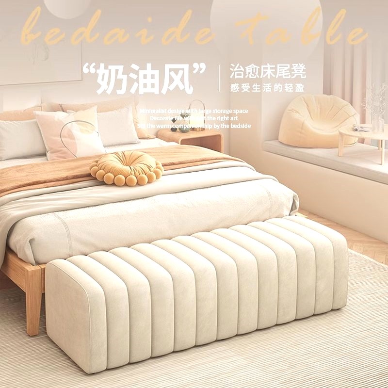玄关软包换鞋凳家用门口