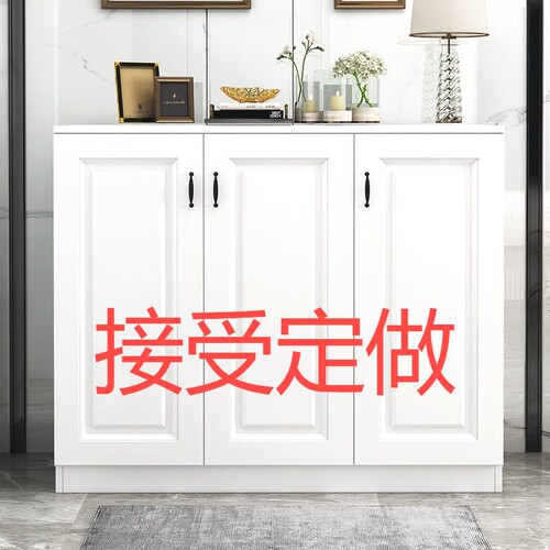 定做鞋柜家用储物柜大容