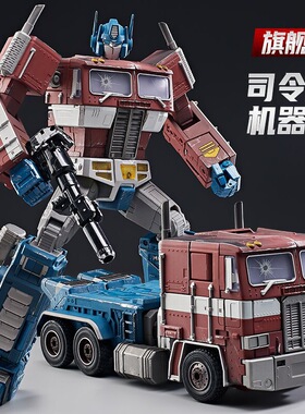 MPP10放大版战损版擎天指挥官柱变形卡车汽车人金刚模型玩具
