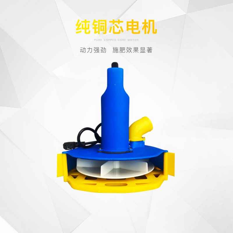 揹负式施肥d器农用多功能撒肥机追肥器后背式手提水田撒化肥机。