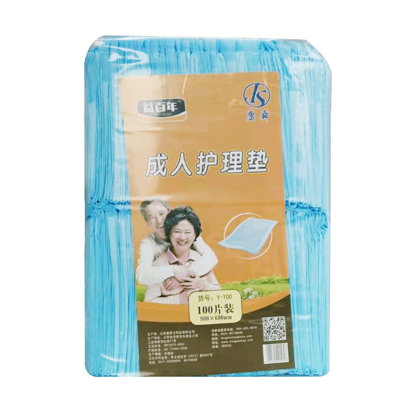 益百年成人护理垫60X90老人尿垫隔尿垫护垫纸尿垫老年隔脏100片,搬运/仓储/物流设备,机械式停车设备（立体停车库）,淘宝优惠券,粉丝福利购,淘宝优惠卷