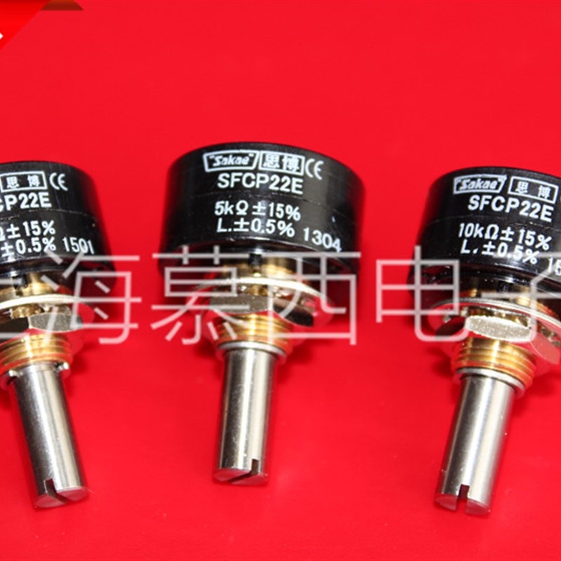 日本原装进口 思博sakae SFCP22E 1K 5K 10K 单圈导电塑料电位器