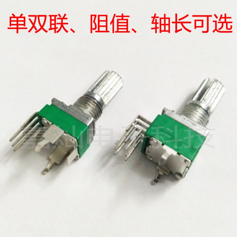 台厂JC097垂直立式单双联弯脚可调电位器1K 5K 10K 20K 50K 100K