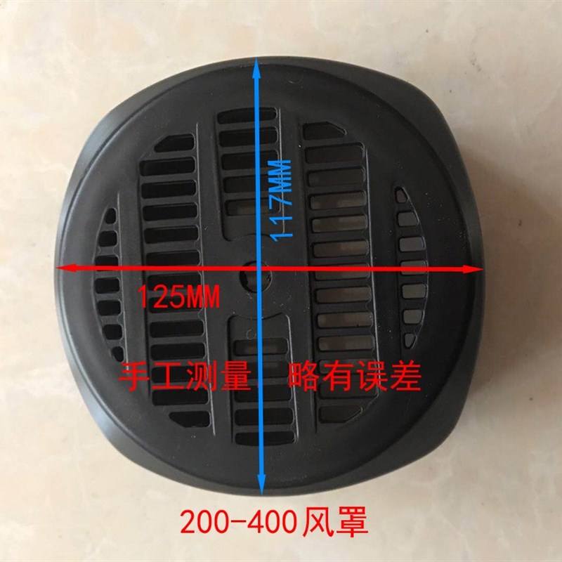 日井水泵配件全自动智能自吸泵增压泵水流压力开关控制器接线盒