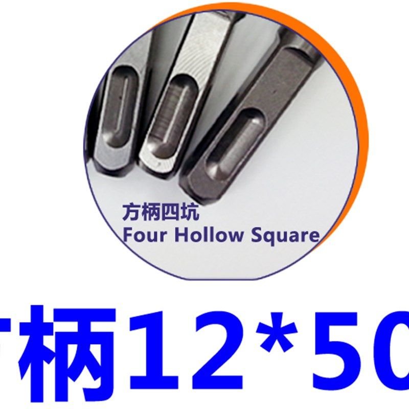 加长电锤钻头 方柄四坑圆柄两坑两槽50-60公分总长穿墙冲击钻锤头,搬运/仓储/物流设备,机械式停车设备（立体停车库）,淘宝优惠券,粉丝福利购,淘宝优惠卷
