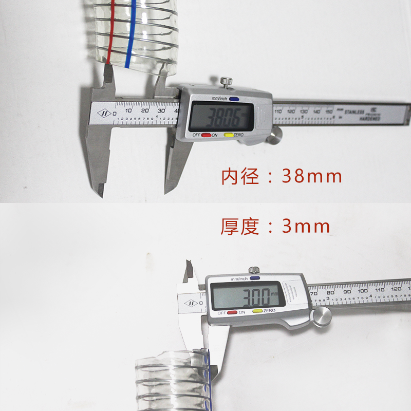 pvc钢丝软管水管透明塑料加厚螺旋水管输油耐压供水防冻耐温