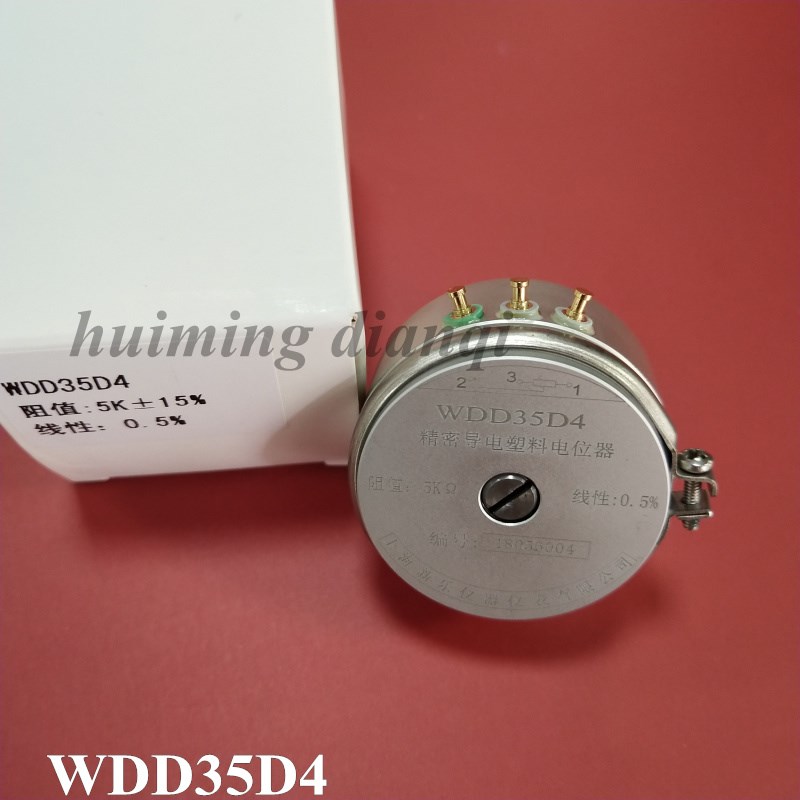 上海新乐WDD35D-4 精密导电塑料电位器0.5%角位移传感器1K2K5K10K