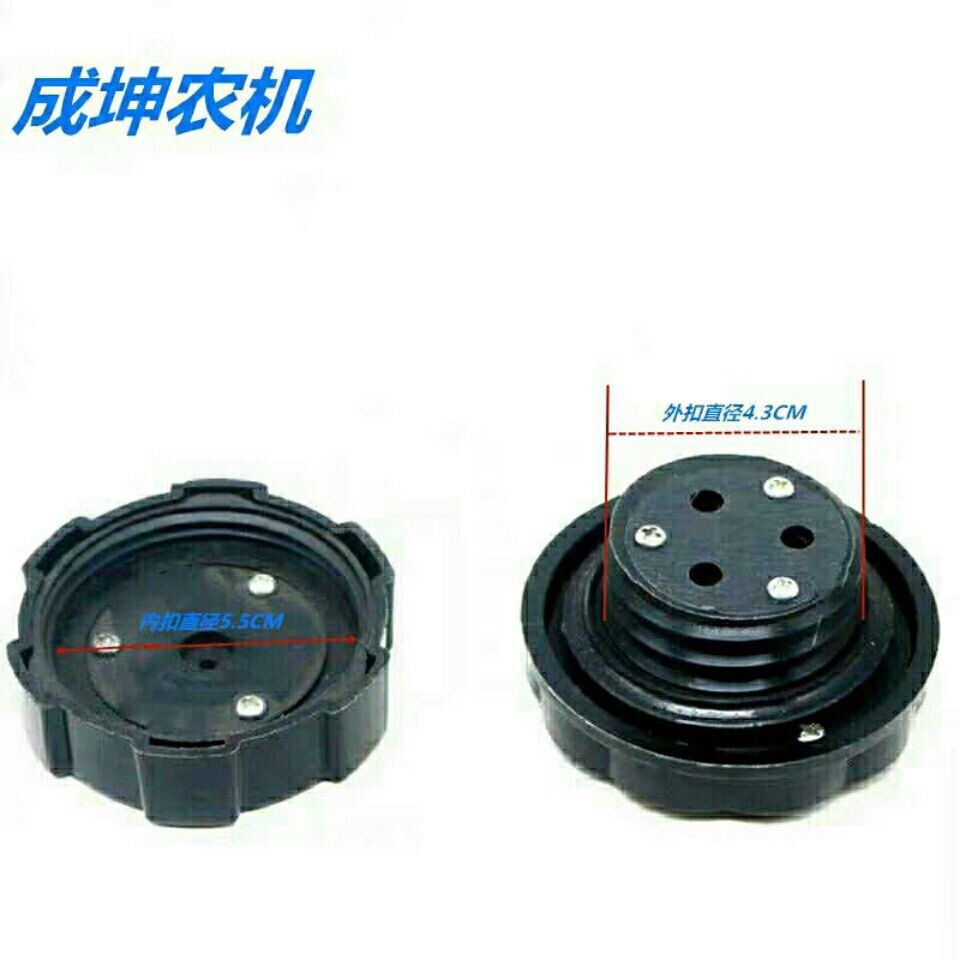 盐城黄海金马东方红304/354/404/454/504拖拉机油箱盖柴油箱盖