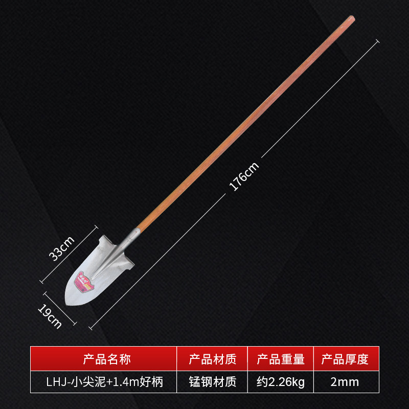 速发铁锹尖锹铁锨锰钢加厚木柄挖土开沟农具挖树户外铲子农用钢锹,特色手工艺,其他特色工艺品,淘宝优惠券,粉丝福利购,淘宝优惠卷
