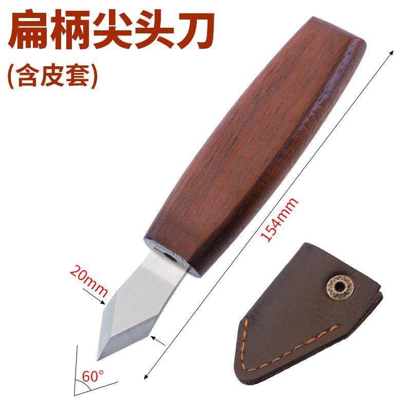 手工刀雕刻刀尖刀划线雕花雕刻刀木工刻字实木雕根雕刀通用厂家,搬运/仓储/物流设备,机械式停车设备（立体停车库）,淘宝优惠券,粉丝福利购,淘宝优惠卷