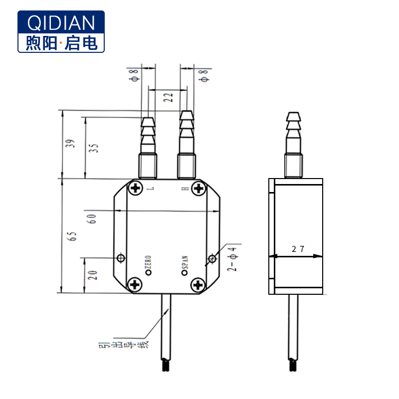 微差压风压变送器风机管道压力4-20mA压差炉膛负压传感器0-10V5V
