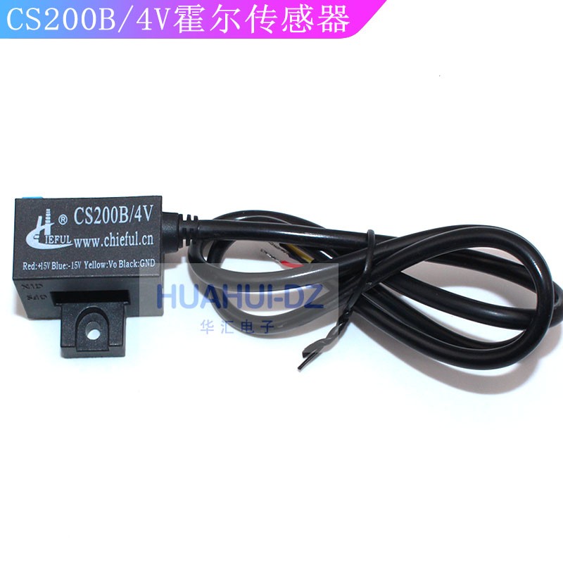 霍尔电流传感器CS600B CS100B CS200B CS400B CS500B K-CS010BT