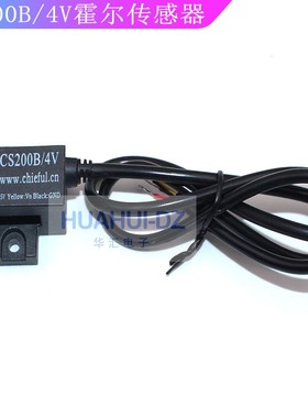 霍尔电流传感器CS600B CS100B CS200B CS400B CS500B K-CS010BT
