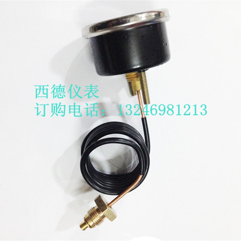 40MM面板安装,带安装支架0~4BAR奶泡机水压表,蒸汽压力表