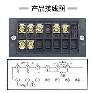 烤箱通用温控器红菱烤箱温控TE96 2001A烤箱W仪表温度仪温控