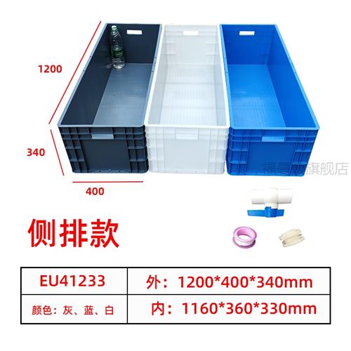 大号拖把池长方形拖把池拖把池大号拖把池工厂塑料洗拖把池地盆加