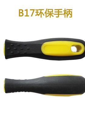 CHENTU宸途钳工锉钢锉锉刀中齿钢锉刀扁锉圆锉半圆锉方锉三角锉