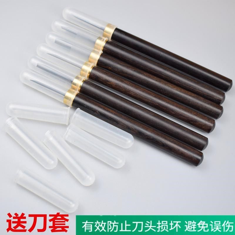 雕刻刀手工刻刀木工套装木雕工具学生版画 画美术印章核雕竹雕篆,搬运/仓储/物流设备,机械式停车设备（立体停车库）,淘宝优惠券,粉丝福利购,淘宝优惠卷