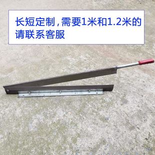 铡刀家用小型切粉条闸刀工业用手动切纸箱塑料橡胶刀加工棉被切刀