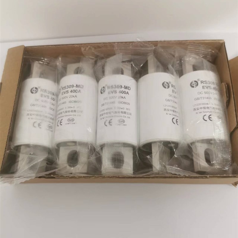 中熔保险丝RS309-MD-EVS400A350A200A500A 600A DC500V新能源汽车
