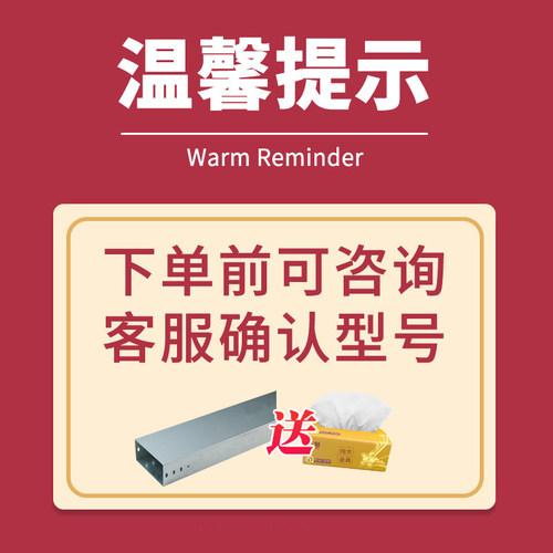 镀锌桥架线槽明装金属槽式电缆线槽线缆玻璃钢防火不锈钢梯式隔板