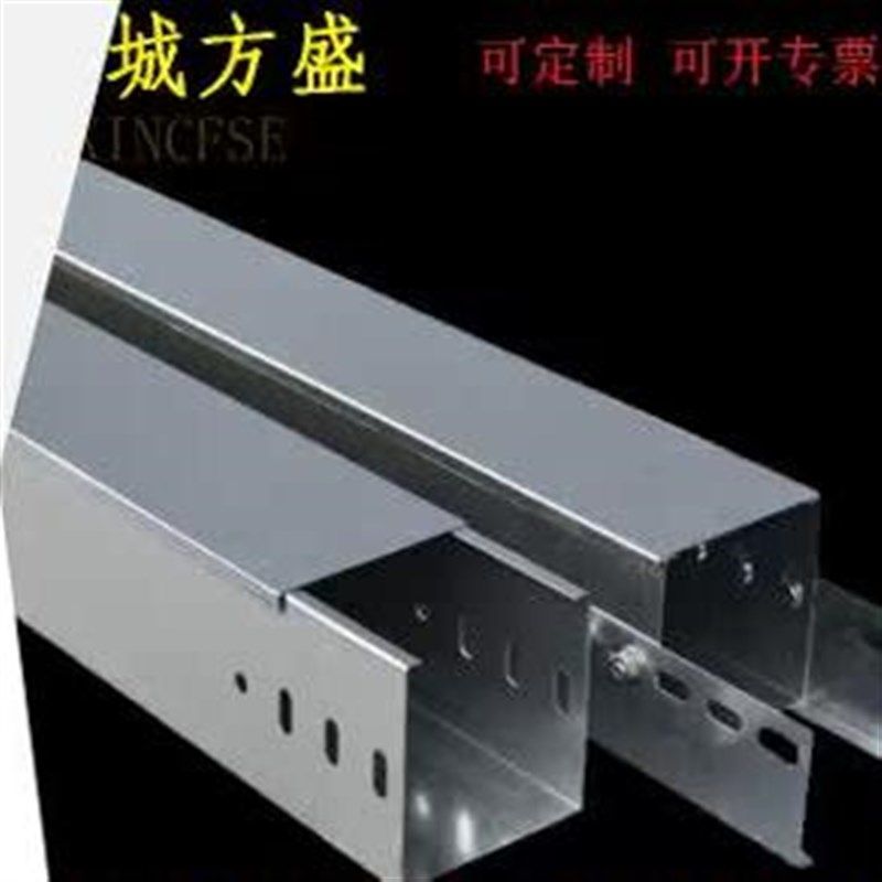 四川成都镀锌喷塑强电弱电桥架金属线槽100*100*1.0厂家直销实惠
