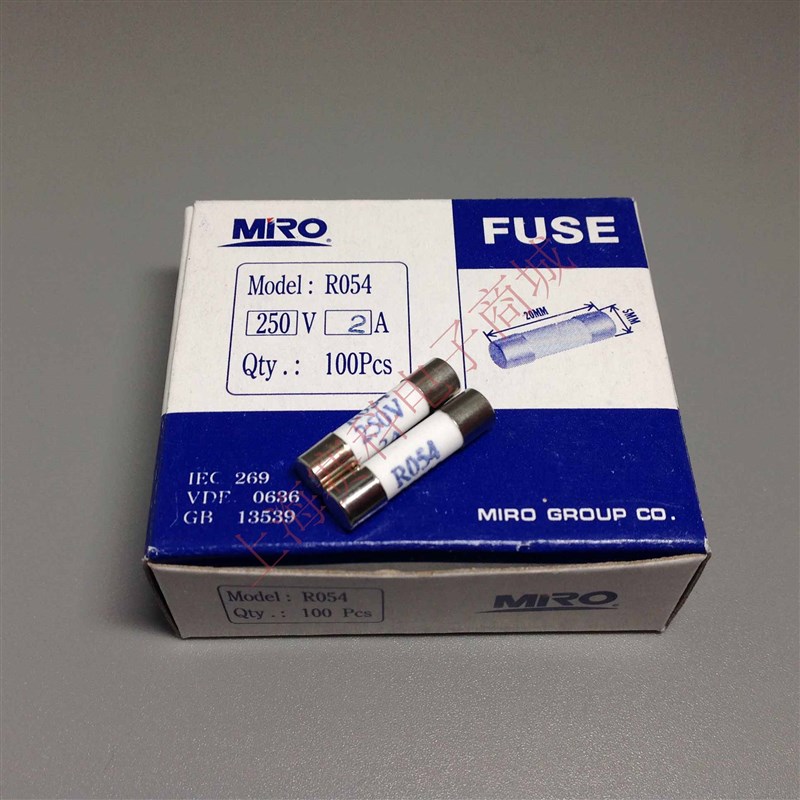 茗熔MRO陶瓷保险丝熔断器RO54 520 0.5A 1A 2A 3A 4A 5A 6A 10A