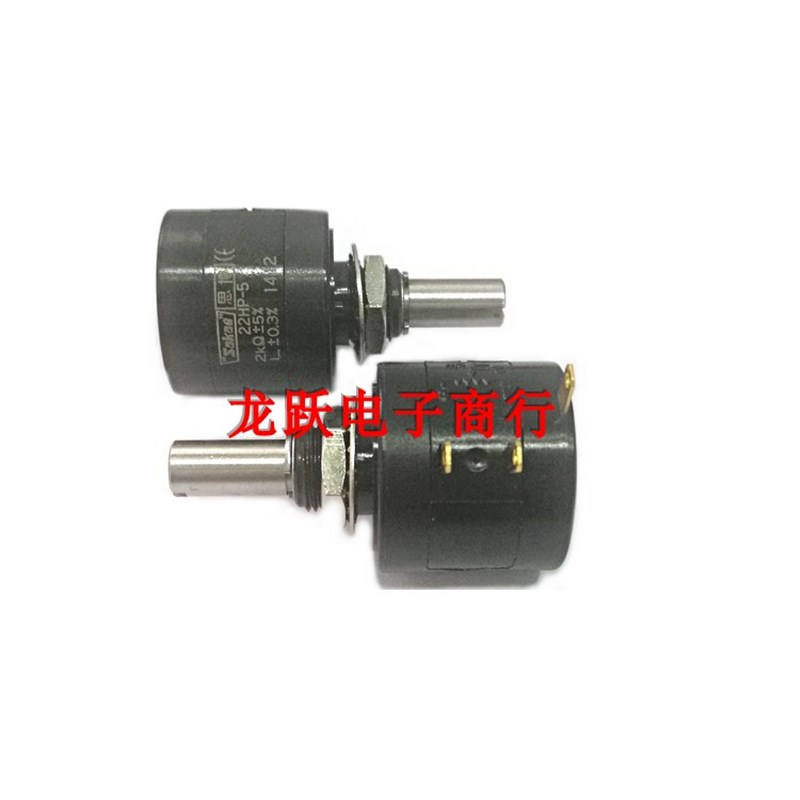 Sakae思博原装正品22HP-5-5K 1K 10K精密多圈5圈可调电位器变阻器
