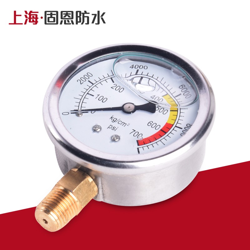 注浆机压力表堵漏机高压表灌浆机油表注浆液止水针头压力表高压表